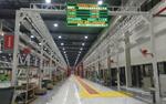 Línea de ensamblaje de autobús eléctrico